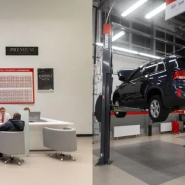 Автосалон KIA АГАТ фотография 2