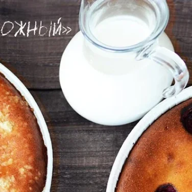 Магазин Царь-Продукт на улице Германа Титова 