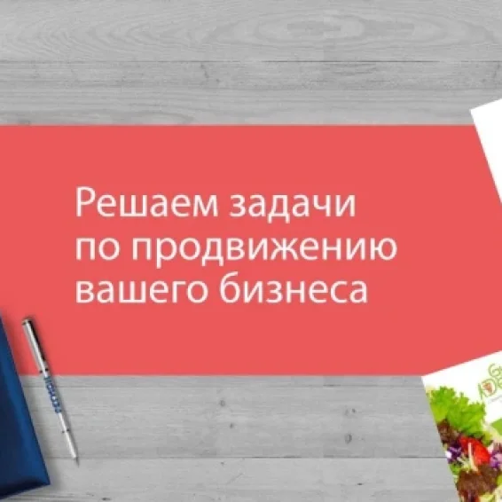 Типография Литера фотография 1