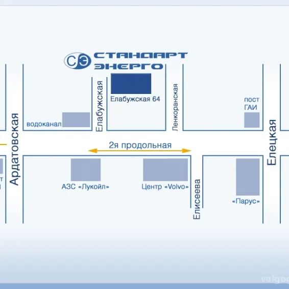 Контакты волгоградский. Стандарт Энерго Белгород каталог товаров цены.